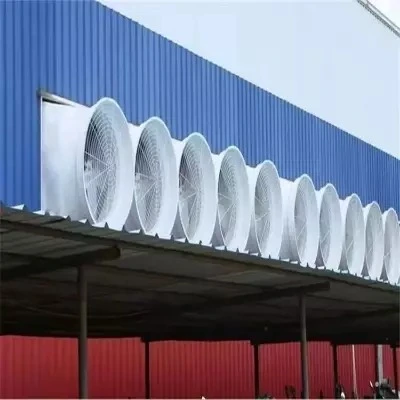 Fiberglass Wall Ventilator